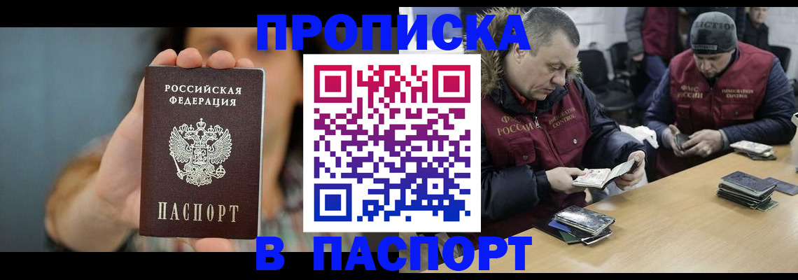 форма 3 в Зее